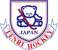 TENRI UNIVERSITY HOCKEY CLUB